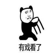 聊天吃瓜表情,揭秘聊天表情背后的趣味世界