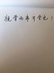 古文怎么形容吃瓜,瓜香四溢，品鉴瓜果之乐