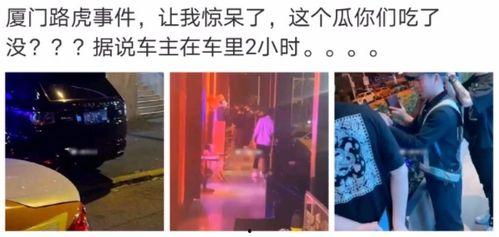 吃瓜真香文案怎么写好,网络热词背后的文化现象与心理解读