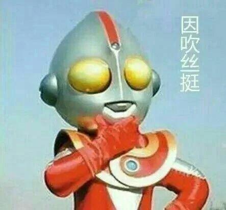 奥特曼视频吃瓜版下载,揭秘幕后故事，带你领略不一样的宇宙英雄