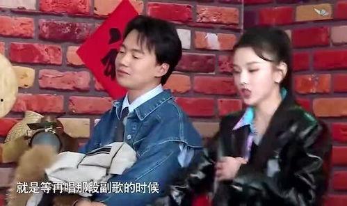 奔跑吧众人吃瓜