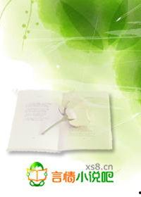 吃瓜妙妙小说,揭秘娱乐圈背后的秘密与真相