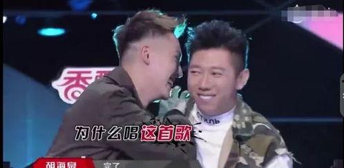 邓紫棋演唱会吃瓜吃自己的瓜,吃瓜吃到自己的瓜