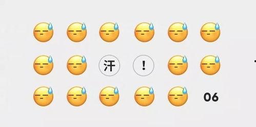 微信吃瓜仙女,网络红人的崛起与影响力