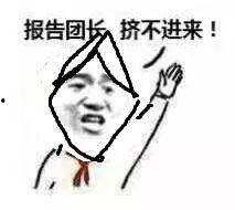 吃瓜影剪,揭秘娱乐圈幕后故事