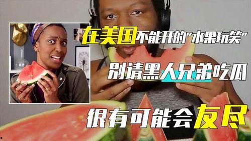 吃瓜综艺美国,揭秘热门节目背后的故事