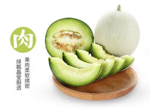 吃网纹瓜的害处,揭秘潜在健康风险