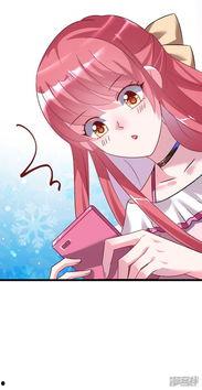 动漫吃瓜在线观看,在线观看，畅享无限欢乐时光